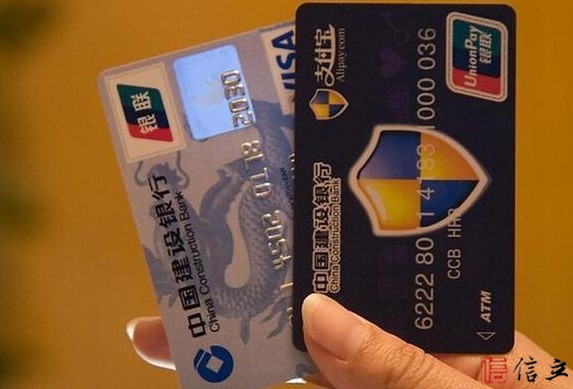 信用卡如何提额 哪些银行信用卡提额较快？
