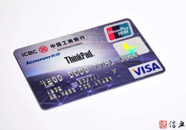 5家信用卡申请刷卡全攻略，建议收藏