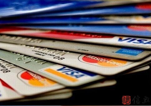 怎样申请大额信用卡？申请大额信用卡100%下卡的方法