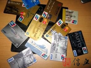 信用卡以卡养卡之技巧和注意事项