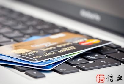 最新申请信用卡攻略，选对的不选贵的！