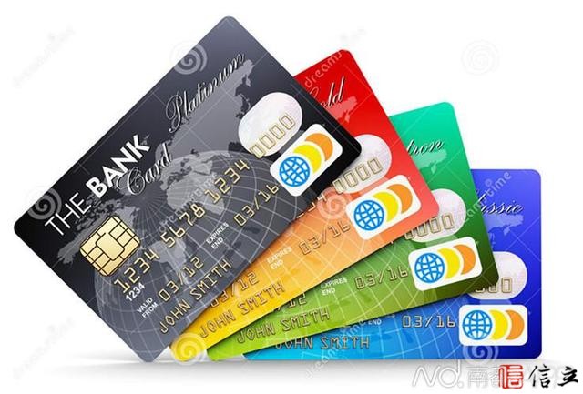 18大银行申请信用卡的顺序