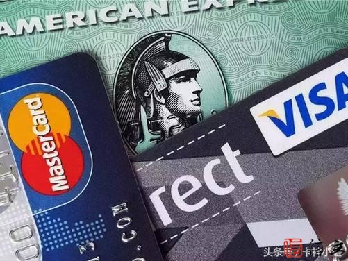 2017年各银行信用卡业务将强势扩张！