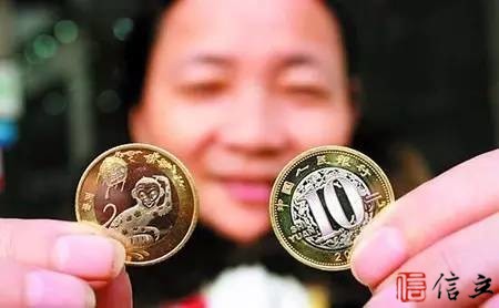 今年1月份，中国人民银行发行了猴年贺岁纪念币。