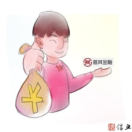 年底了，如何不失优雅地拒绝别人借钱？