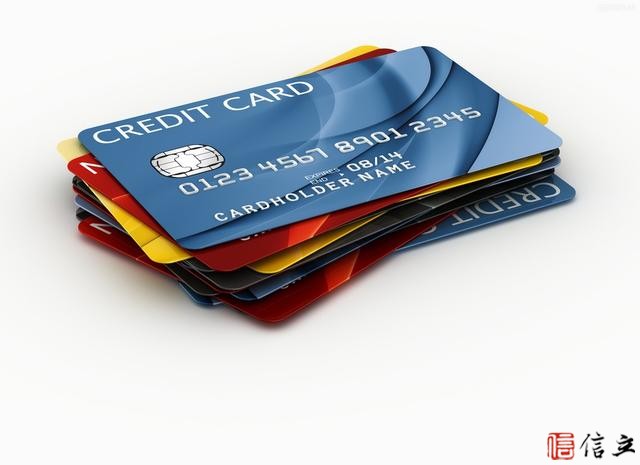 11家银行信用卡优缺点（选卡提额必备）
