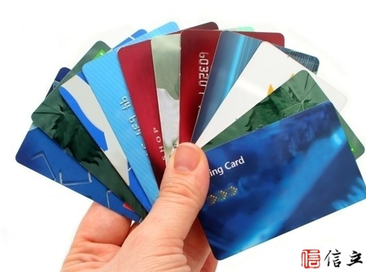 信用卡分期的“陷阱”你知道了吗？