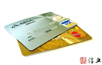 花钱办信用卡靠谱吗？
