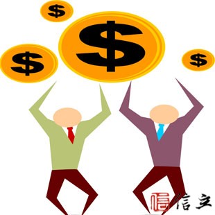 武汉公积金贷款审批条件有哪些？