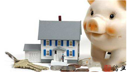 装修贷款、异地购房可提取公积金