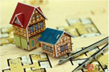月收入过低，如何申请贷款买房？